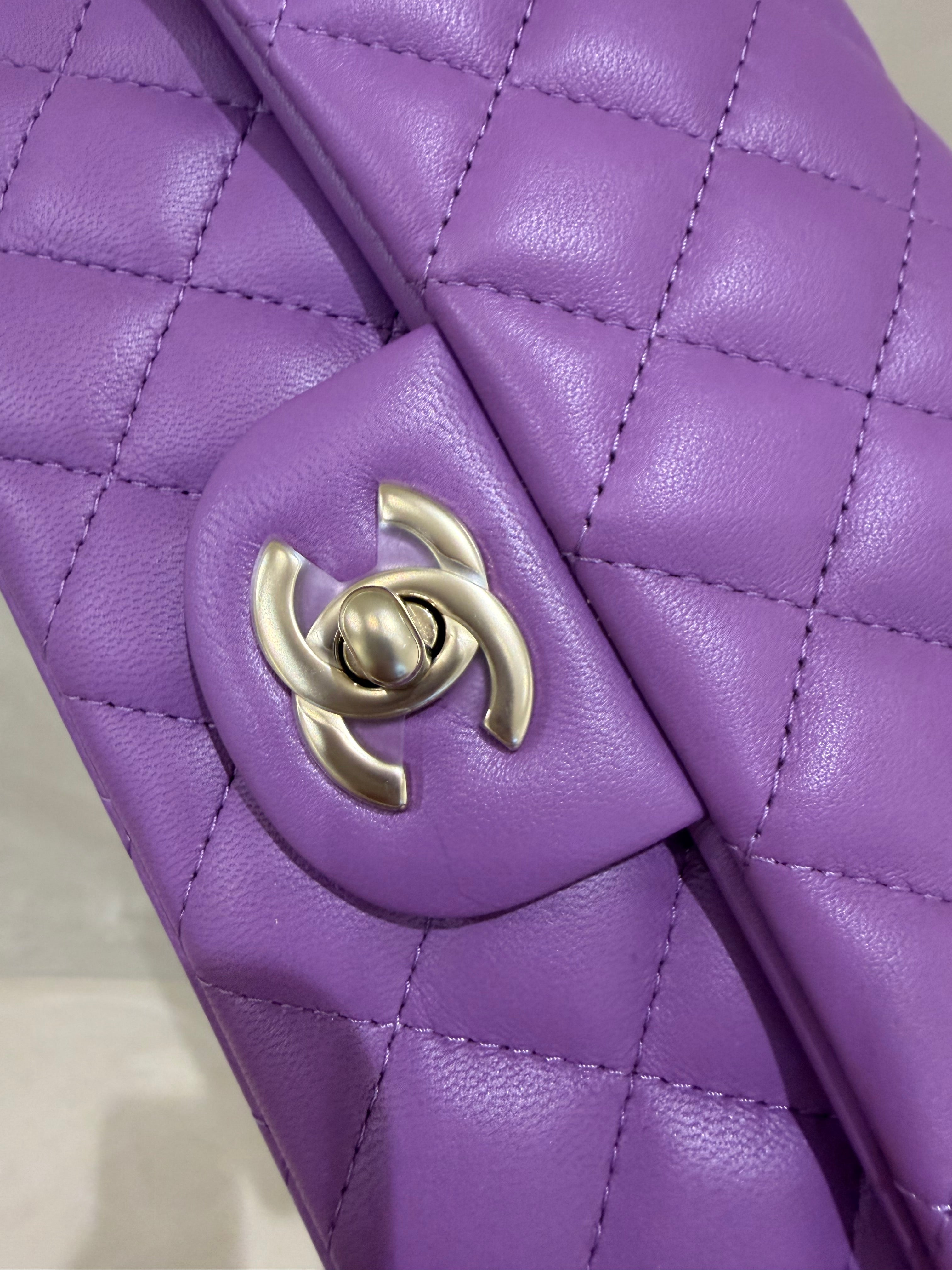 Chanel Mini Rectangle Bag