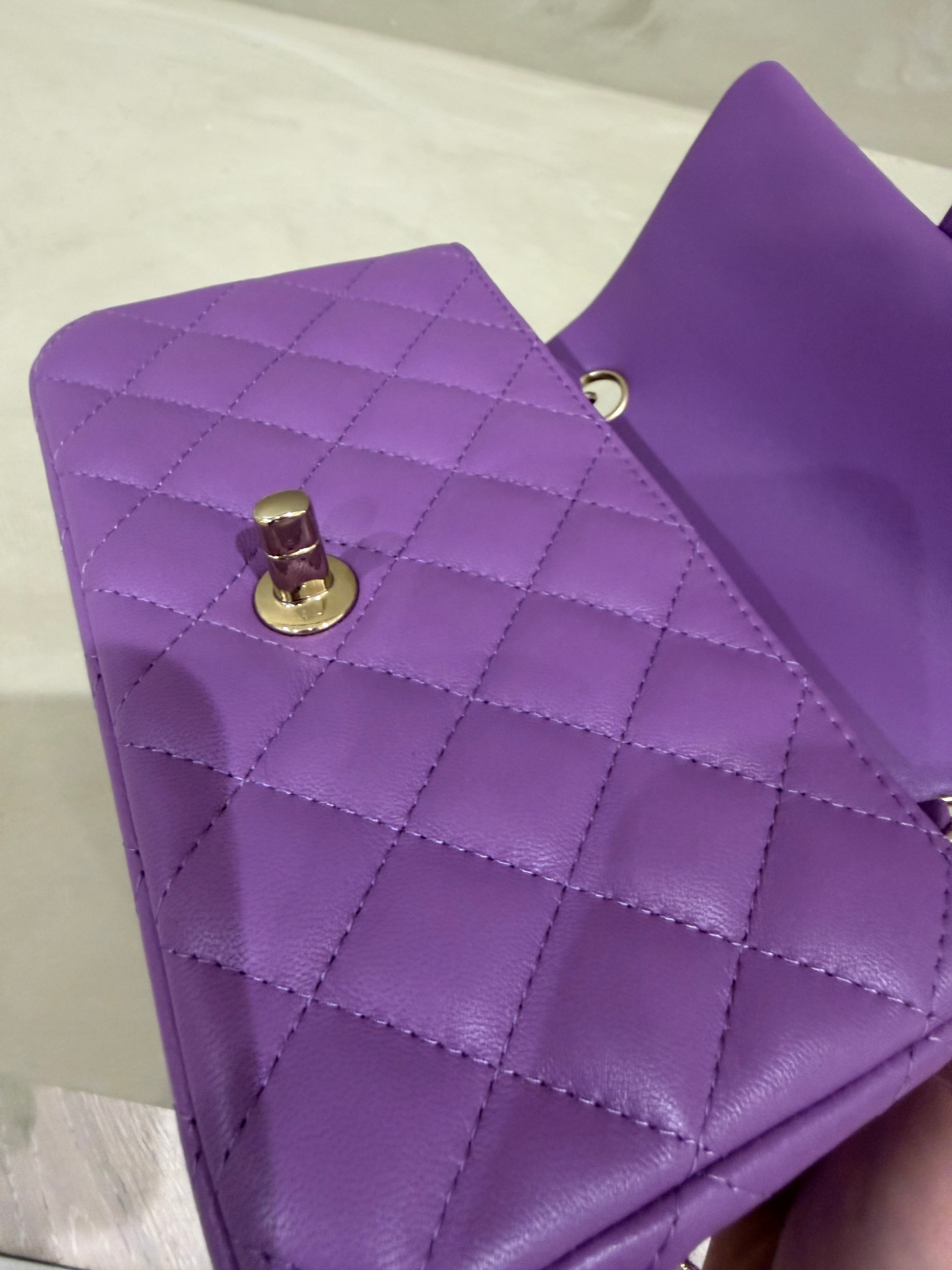 Chanel Mini Rectangle Bag