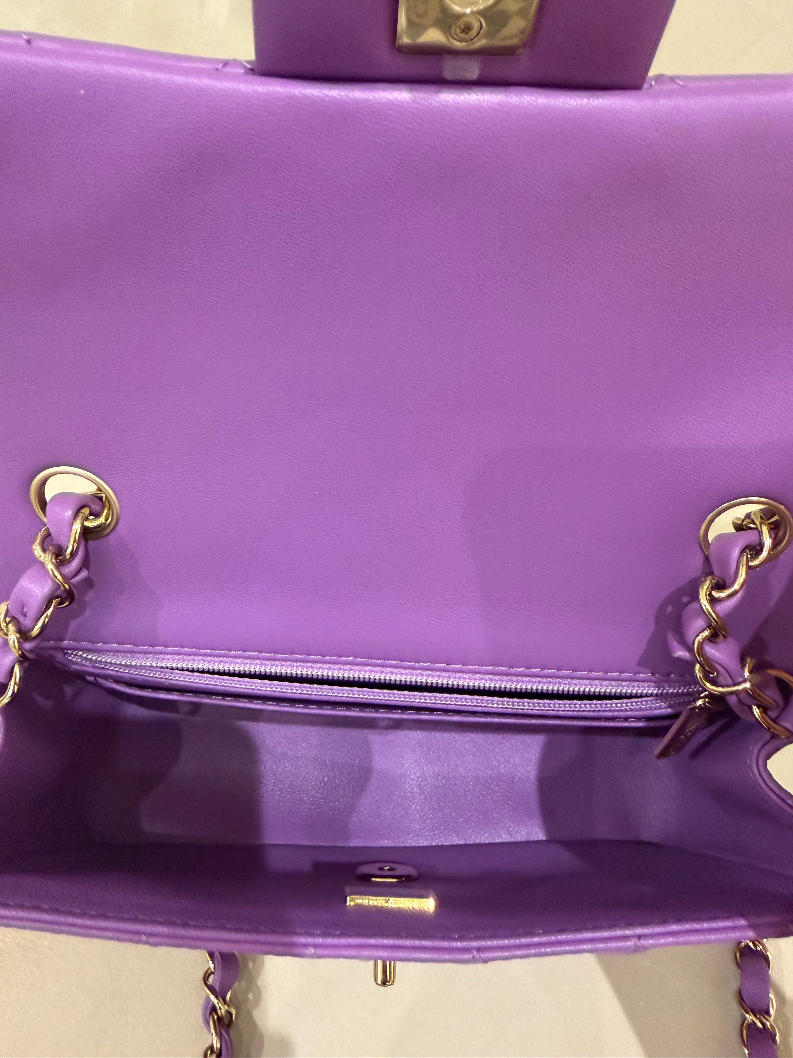 Chanel Mini Rectangle Bag
