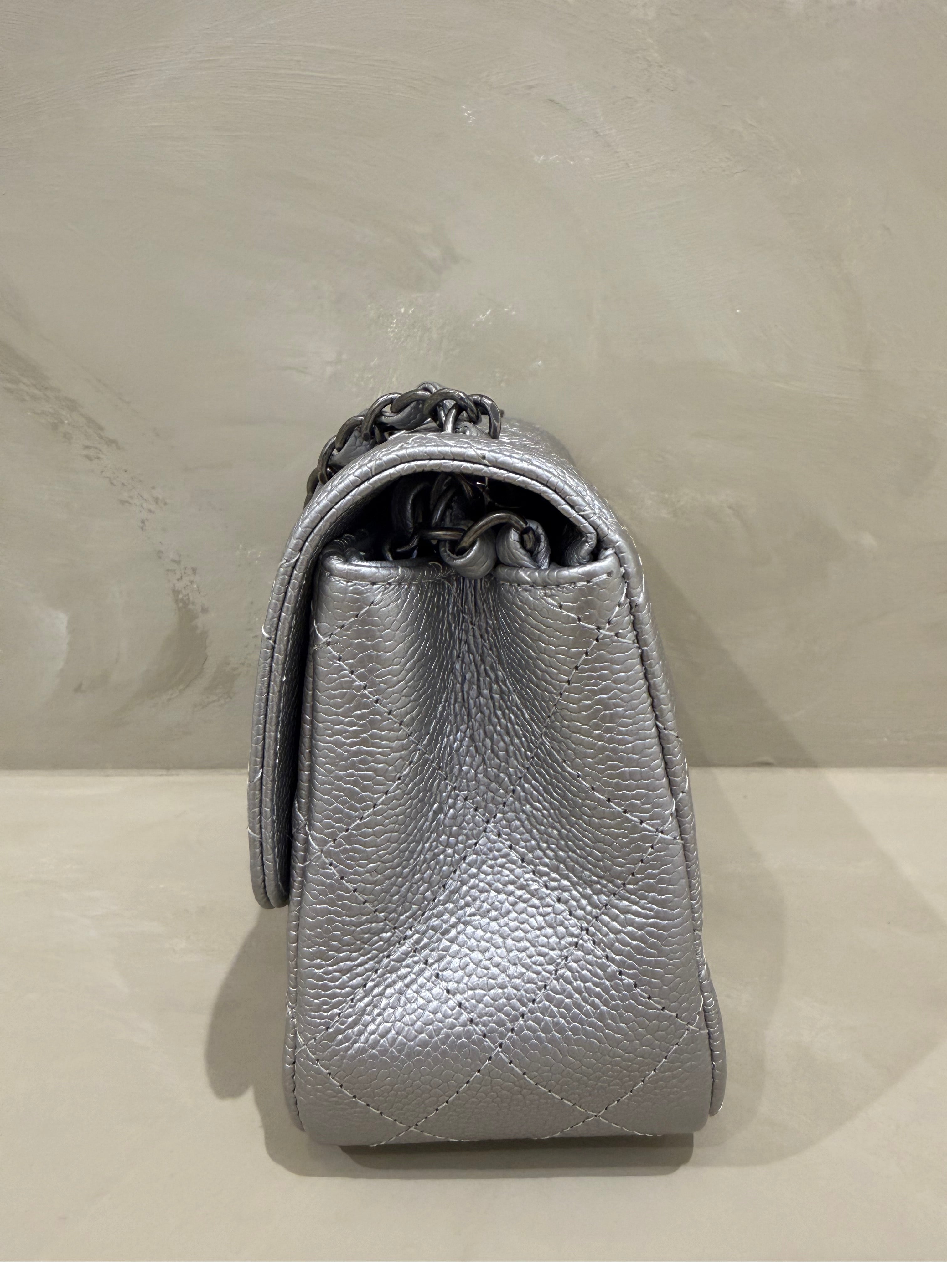 Chanel Mini Square Silver